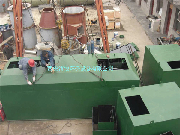 陜西一體化污水處理設(shè)備